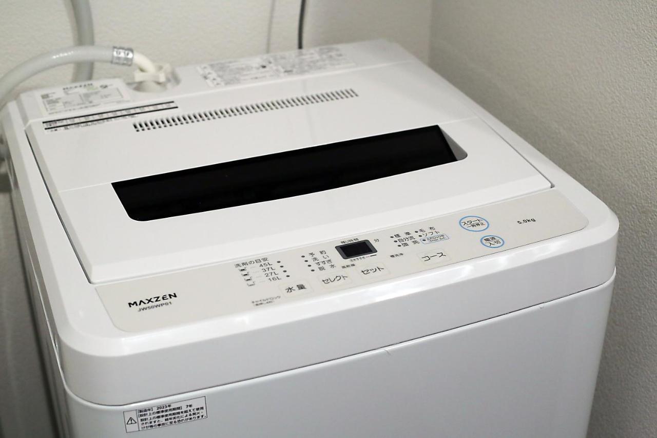 Sq) Shibuya House Apartment Токио Екстериор снимка